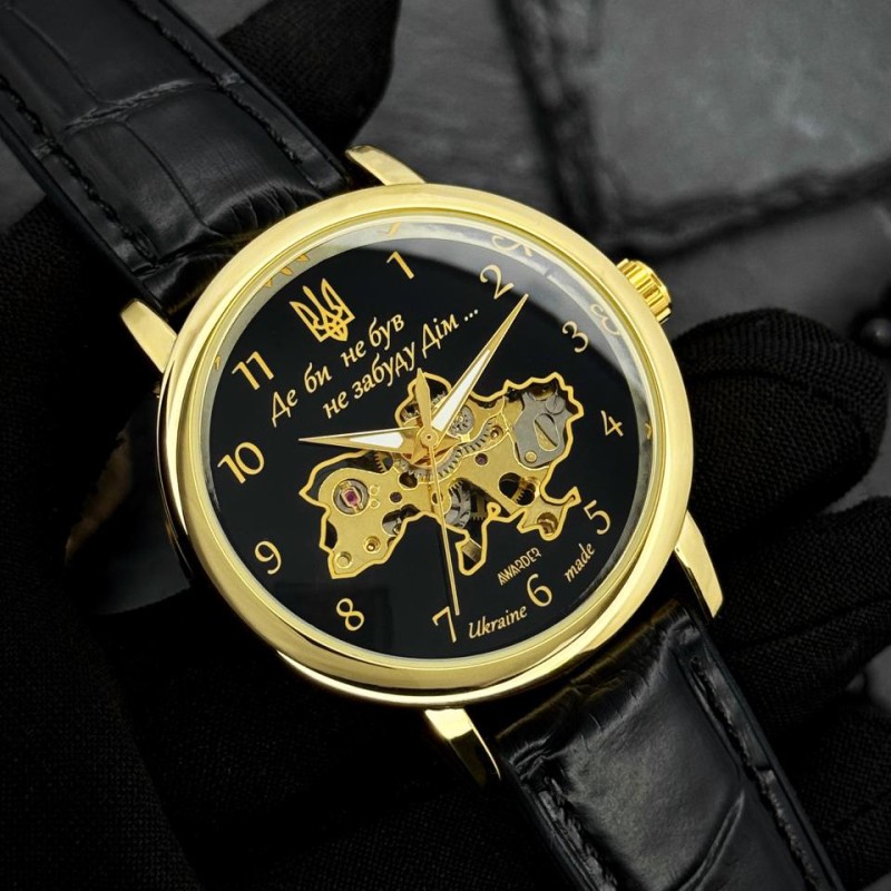 Мужские механические часы Awarder 022 Не Забуду Дім Gold-Black с автоподзаводом и кожаным ремешком