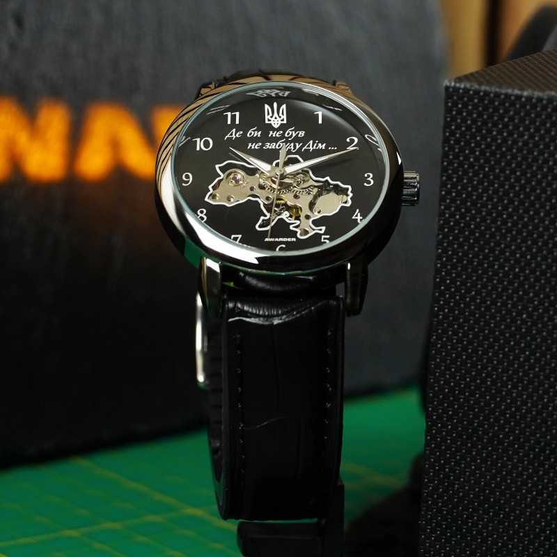 Мужские механические часы Awarder 022 Не Забуду Дім Silver-Black с кожаным ремешком