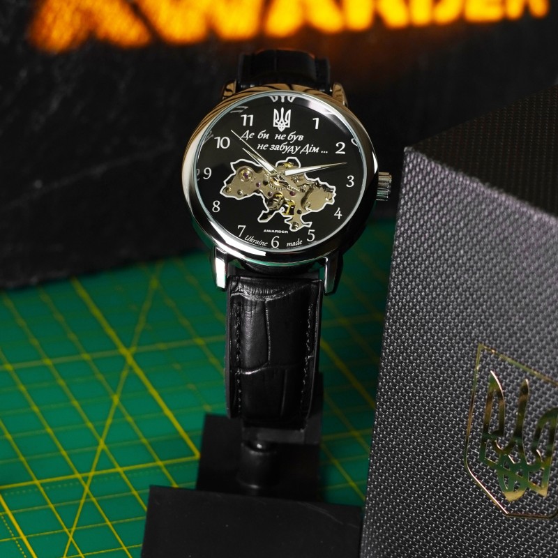 Мужские механические часы Awarder 022 Не Забуду Дім Silver-Black с кожаным ремешком