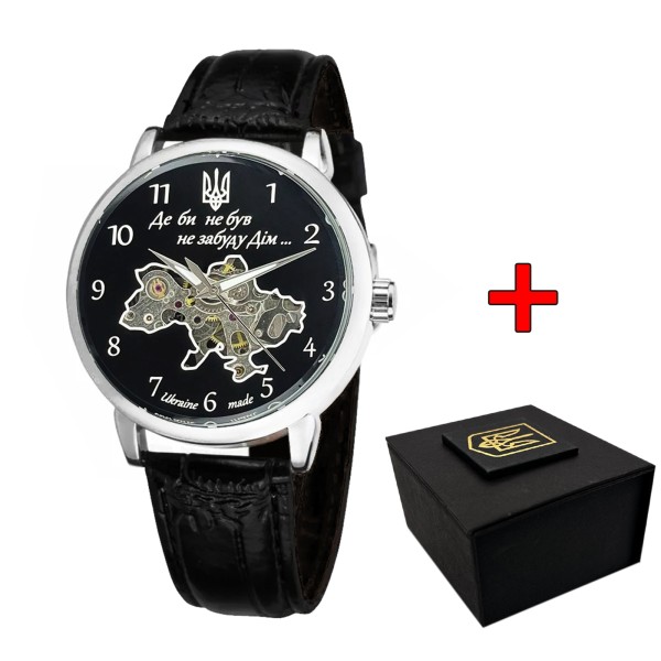 Мужские механические часы Awarder 022 Не Забуду Дім Silver-Black с кожаным ремешком