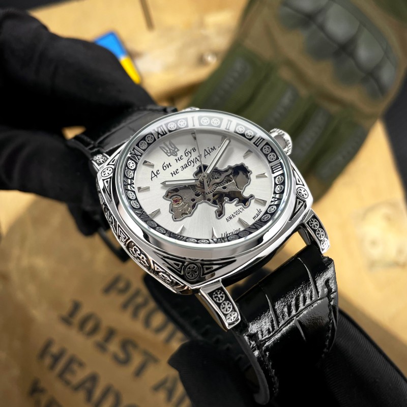 Мужские часы Awarder 021-3D Скелетон Не забуду дом Silver-White механические с автоподзаводом