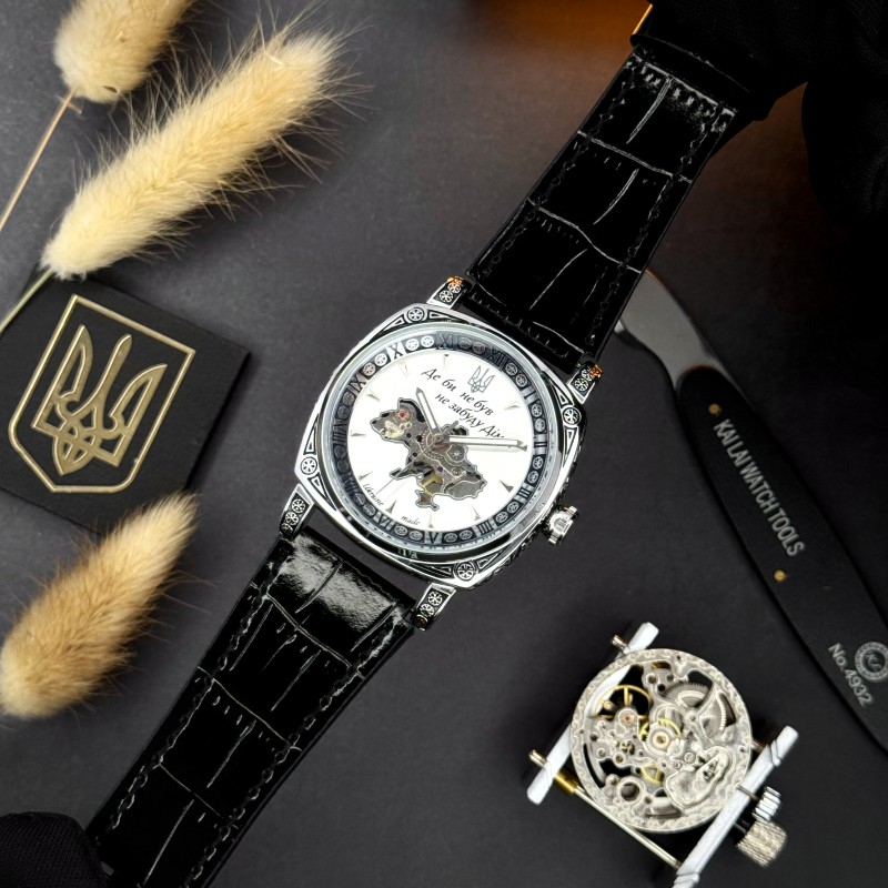 Мужские часы Awarder 021-3D Скелетон Не забуду дом Silver-White механические с автоподзаводом