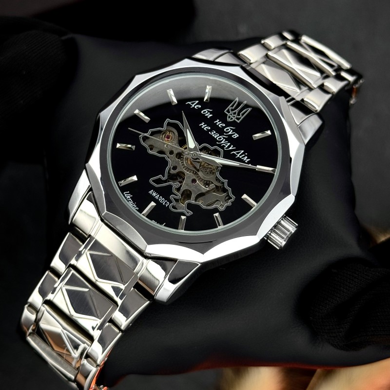 Мужские механические часы Awarder 024 Не забуду дом Silver-Black с автоподзаводом и стальным браслетом