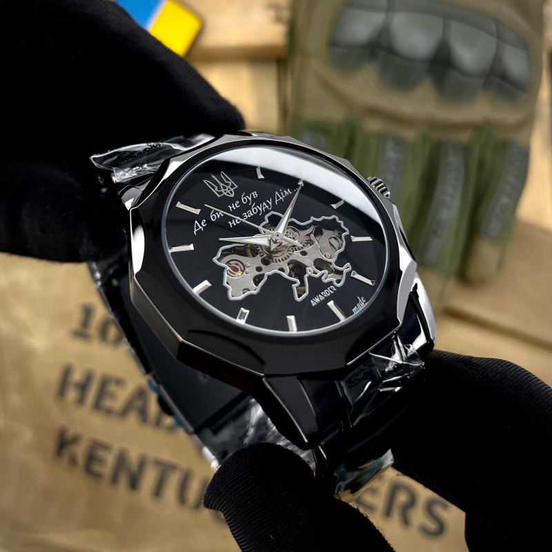 Мужские механические часы Awarder 024 Не Забуду Black Steel Automatics с автоподзаводом