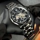 Мужские механические часы Awarder 024 Не Забуду Black Steel Automatics с автоподзаводом