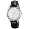 Годинник наручний Awarder 020 Тризуб cрібло Silver-White