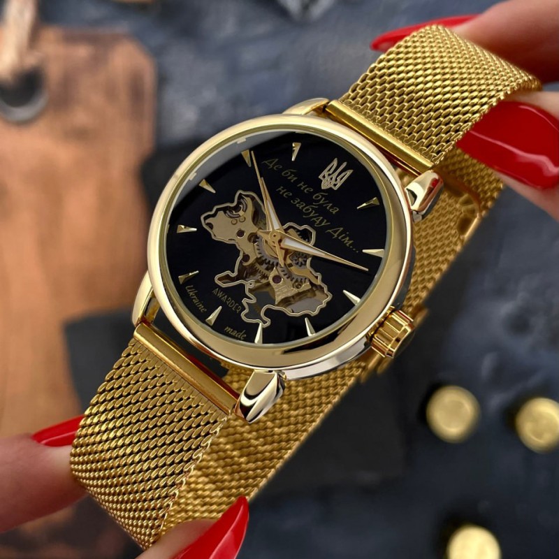 Женские механические часы Awarder 028-3D Де би не була Gold-Black с автоподзаводом