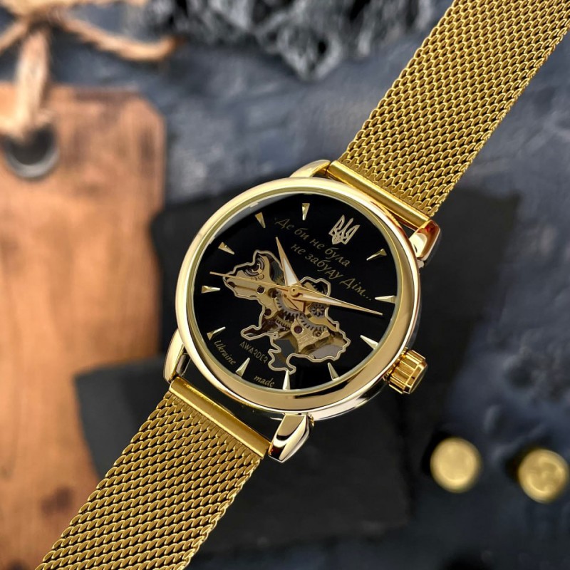 Женские механические часы Awarder 028-3D Де би не була Gold-Black с автоподзаводом