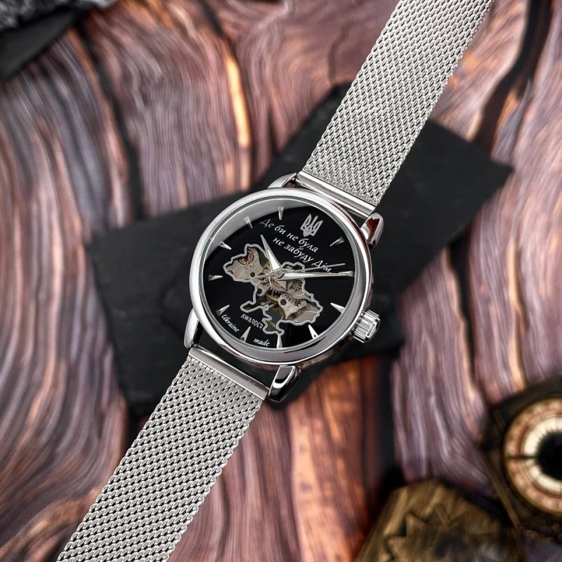 Часы наручные Awarder 028-3D Де би не була Silver-Black механические с автоподзаводом