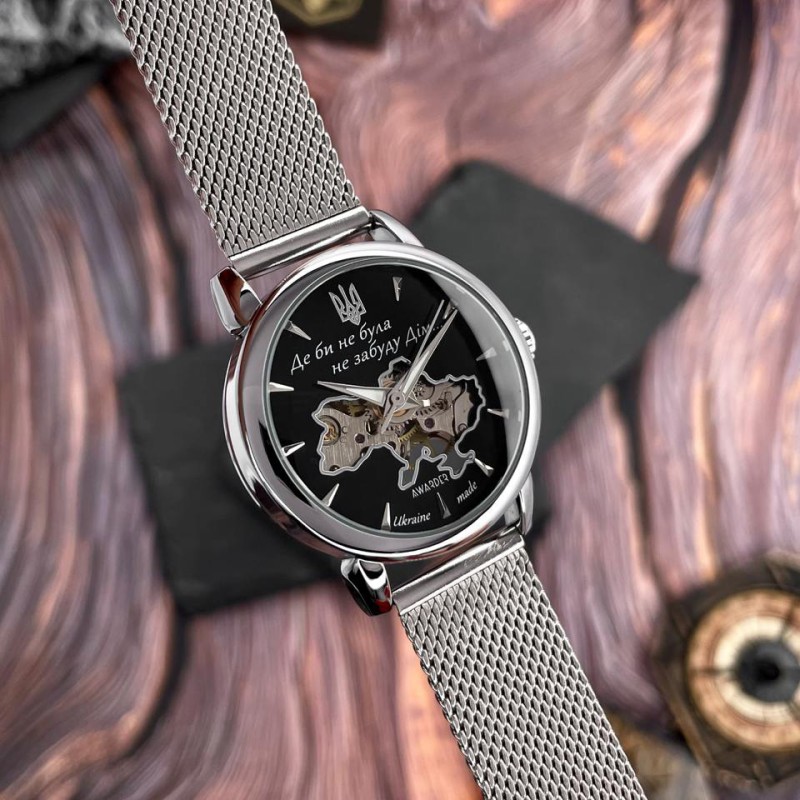 Часы наручные Awarder 028-3D Де би не була Silver-Black механические с автоподзаводом