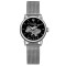 Годинник наручний Awarder 028-3D Де би не була Silver-Black
