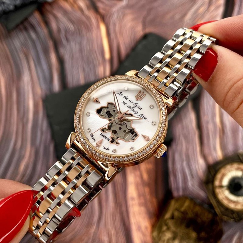 Женские механические часы Awarder 047 Де би не була Silver-Gold-Pearl с автоподзаводом и перламутровым циферблатом