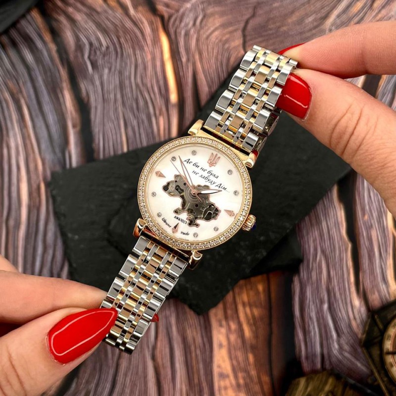 Женские механические часы Awarder 047 Де би не була Silver-Gold-Pearl с автоподзаводом и перламутровым циферблатом