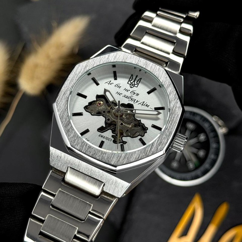 Мужские механические часы Awarder 026-3D Де би не був Silver-White с автоподзаводом и стальным браслетом