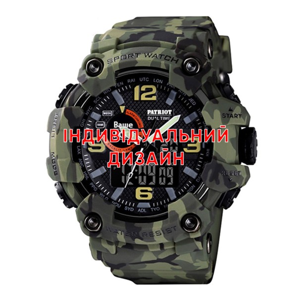 Мужские тактические часы Awarder 002 Camo Green с комбинированным циферблатом и защитой 5 ATM