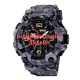 Мужские тактические часы Awarder 002 Camo Grey с комбинированным циферблатом и водозащитой 5 ATM
