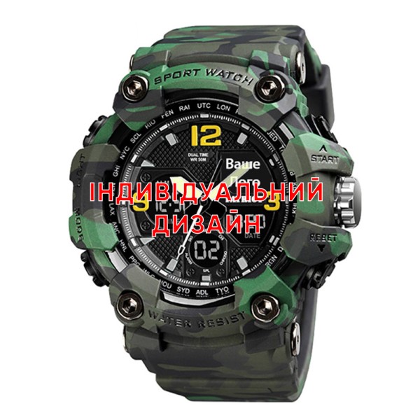 Наручний годинник Awarder 006 Camo Green з індивідуальним дизайном та камуфляжним ремінцем