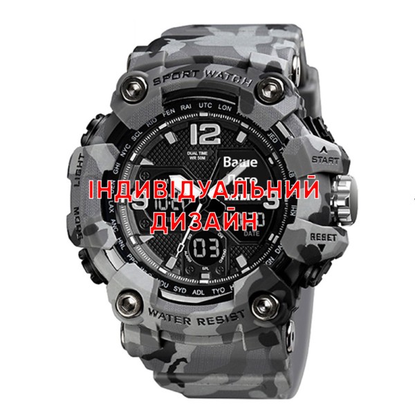 Чоловічий тактичний годинник Awarder 006 Camo Grey з комбінованим циферблатом та камуфляжним ремінцем