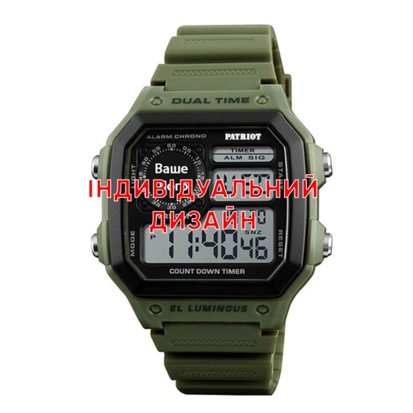 Чоловічий тактичний годинник Awarder 010 Army Green з електронним циферблатом та захистом 5 ATM