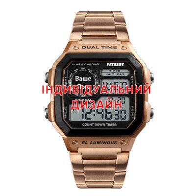 Awarder 011 Rose Gold Steel Індивідуальний дизайн