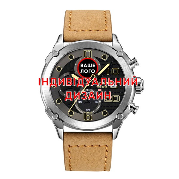 Чоловічий годинник Awarder 016 Silver Light Brown з хронографом та шкіряним ремінцем
