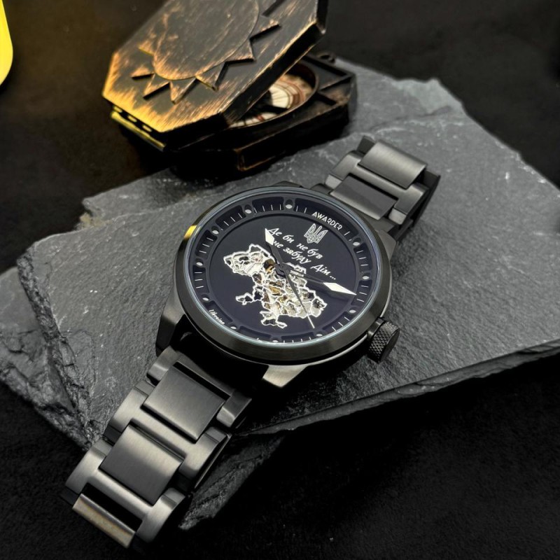 Чоловічий механічний годинник Awarder 058 Де би не був Black-White Steel з сапфіровим склом
