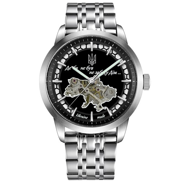 Чоловічий механічний годинник Awarder 043 Де би не був Silver-Black Steel Automatic з сапфіровим склом