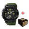 Годинник наручний Awarder 004  ССО Army Green