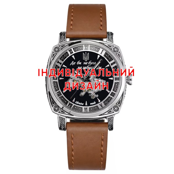 Жіночий механічний годинник Awarder 021 Silver-Brown Lady з автопідзаводом та шкіряним ремінцем