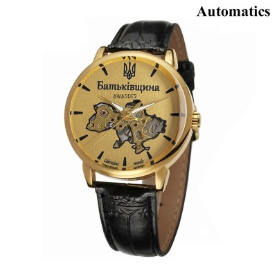 Годинник наручний Awarder 022 Automatics Батьківщина Gold-Gold