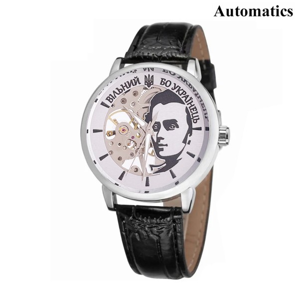 Мужские механические часы Awarder 022 Silver-Black Automatics Вільний бо Українець со скелетоном