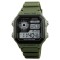 Годинник наручний Awarder 010AG Army Green