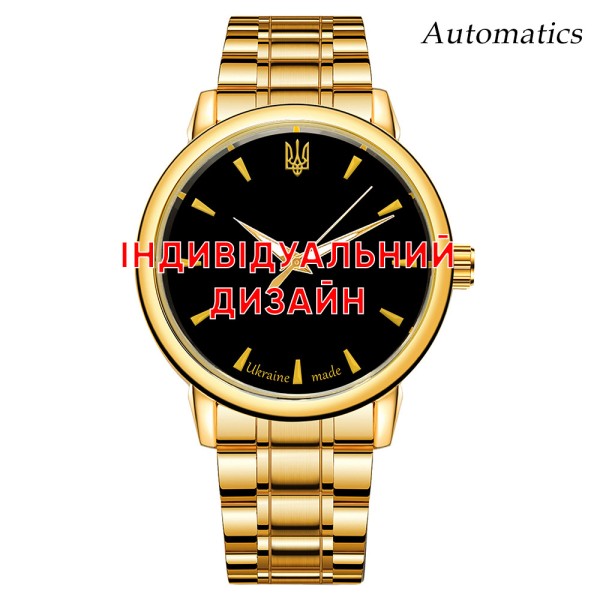 Мужские механические часы Awarder 022 Gold Steel Automatic с автоподзаводом и индивидуальным дизайном