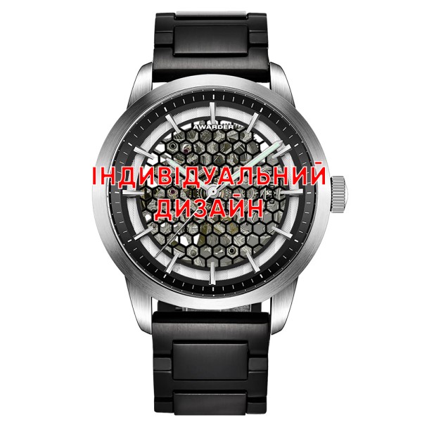 Мужские механические часы Awarder 043 Silver Steel с автоподзаводом и сапфировым стеклом