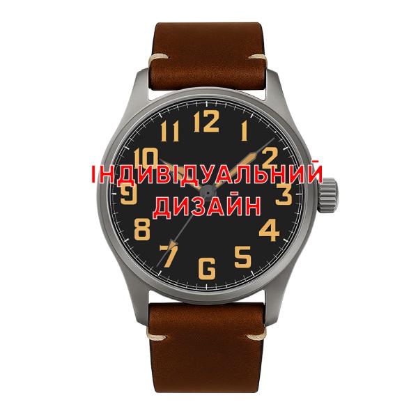 Мужские механические часы Awarder 056 Titanium-Brown с сапфировым стеклом и индивидуальным дизайном