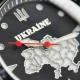 Годинник наручний Awarder 031 Ukraine All Black тактичний з водозахистом 5 ATM