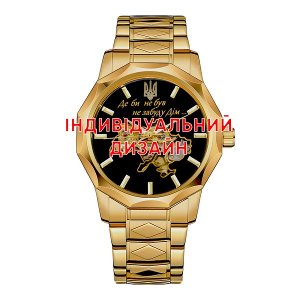 Мужские механические часы Awarder 024 Gold с автоподзаводом и золотистым браслетом