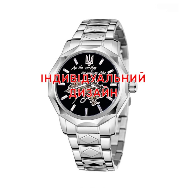 Мужские механические часы Awarder 024 Silver с автоподзаводом и индивидуальным дизайном