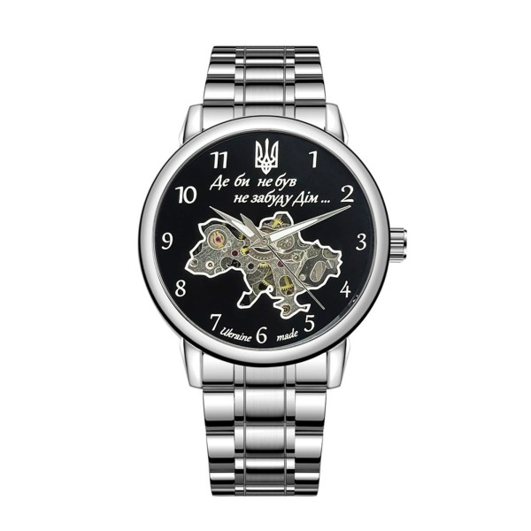 Мужские механические часы Awarder 022 Mesh Не Забуду Дім Silver-Black Steel с автоподзаводом