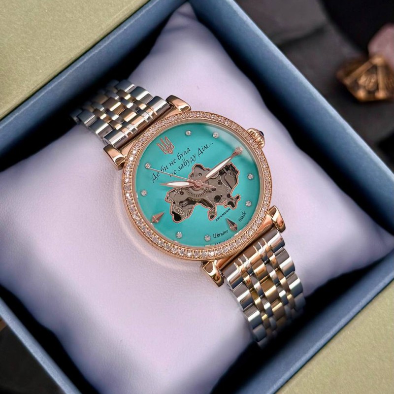 Женские часы Awarder 047 Silver-Gold-Blue с автоподзаводом и бирюзовым циферблатом