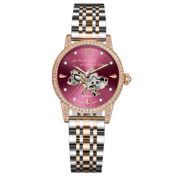 Жіночий годинник Awarder 049 Silver-Gold-Pink з механікою та автопідзаводом