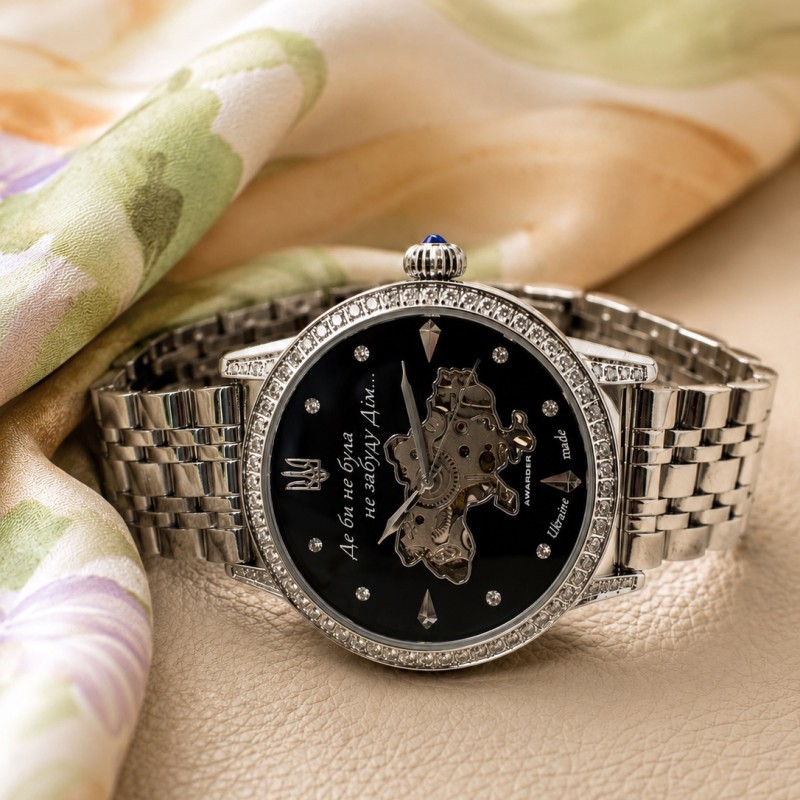 Женские механические часы Awarder 049 Silver-Black с автоподзаводом и стальным браслетом