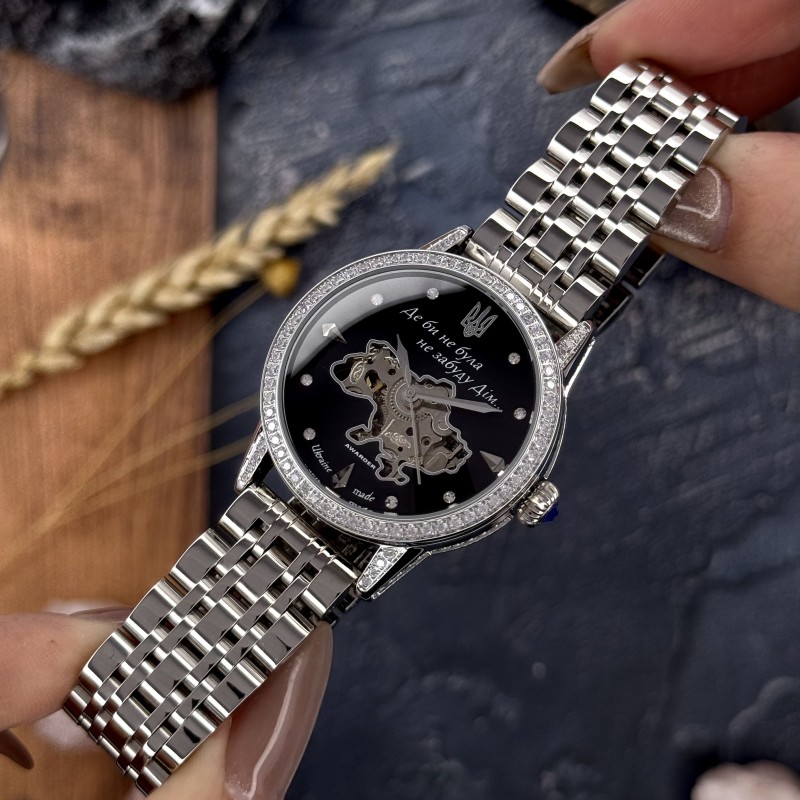 Женские механические часы Awarder 049 Silver-Black с автоподзаводом и стальным браслетом