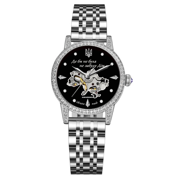 Женские механические часы Awarder 049 Silver-Black с автоподзаводом и стальным браслетом