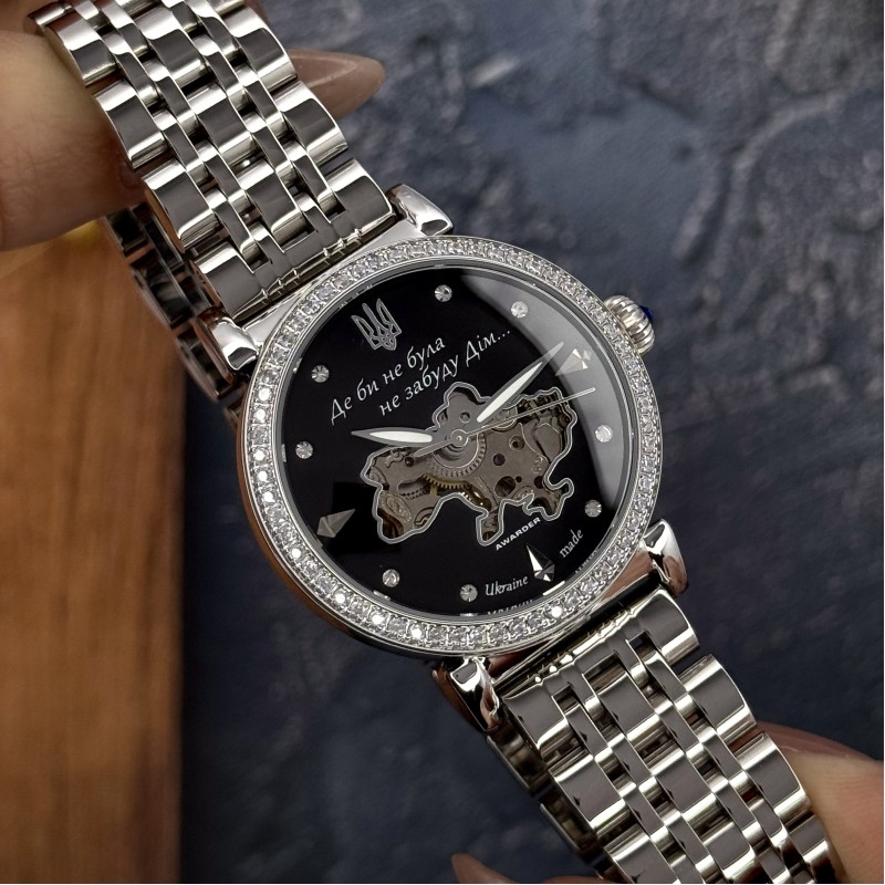 Женские механические часы Awarder 047 Silver-Black с автоподзаводом и стальным корпусом