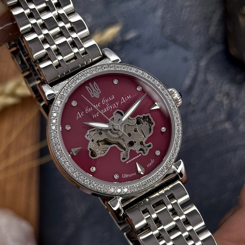 Женские механические часы Awarder 047 Silver-Pink с серебристым браслетом и розовым циферблатом