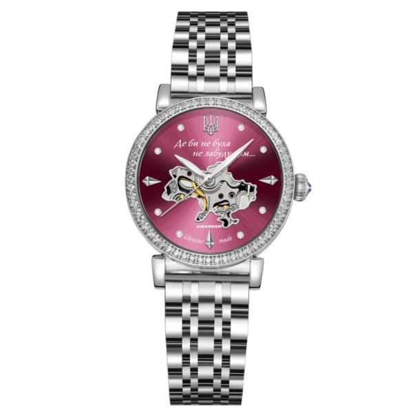 Женские механические часы Awarder 047 Silver-Pink с серебристым браслетом и розовым циферблатом