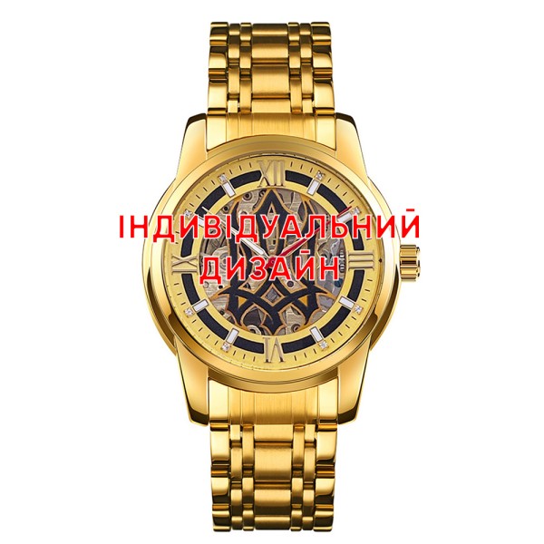 Чоловічий механічний годинник Awarder 025 Gold з автопідзаводом та індивідуальним дизайном