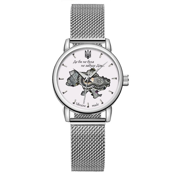 Женские механические часы Awarder 028-3D Silver-White Де би не була со стальным браслетом