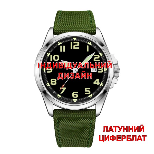 Чоловічий годинник Awarder 040 Army Green-Silver з сапфіровим склом та механікою з автопідзаводом